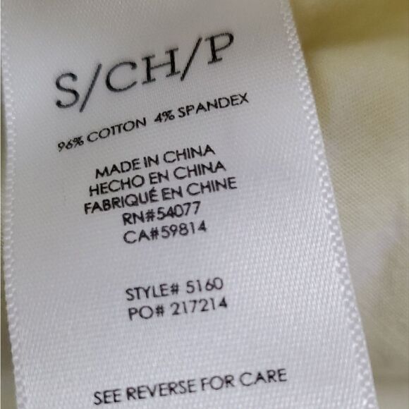 CAbi Yellow & White Field Jacket - Picture 7 of 7